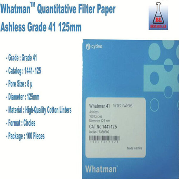 Filter Paper Whatman No. 41 Dia. 125 mm