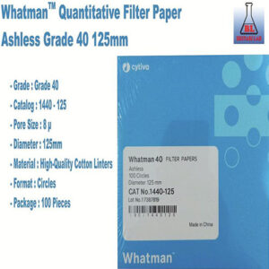 Filter Paper Whatman No. 40 Dia. 125 mm